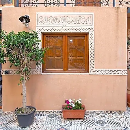 La Casa Morisca 3*