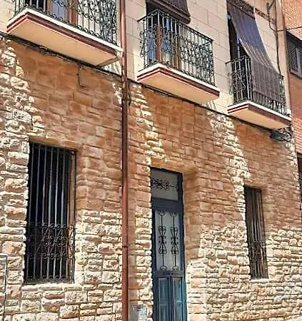 Riad La Casa Morisca 3*