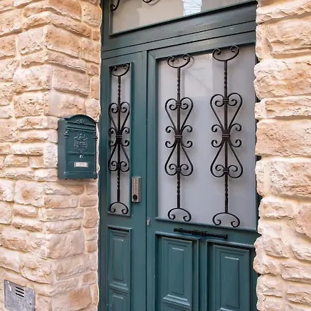 La Casa Morisca 리야드